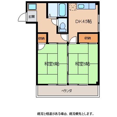 原建設ビルの物件間取画像